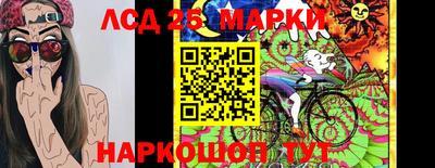 jwh Железноводск