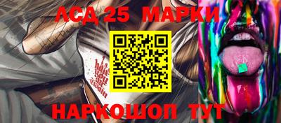 метадон Балахна