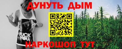 метадон Балахна