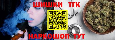 трава Балаково