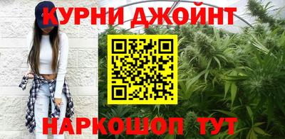 метадон Балахна