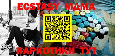 трава Балаково
