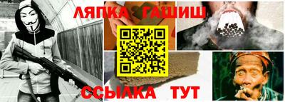 метадон Балахна