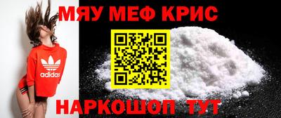 скорость Балашиха