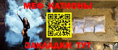 скорость Балашиха